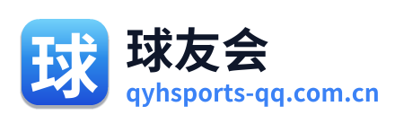 球友会 Logo